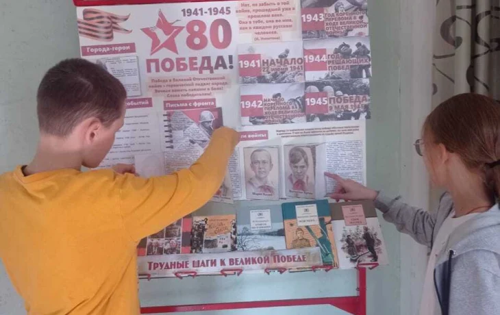 В Луначарской библиотеке состоялась творческая мастерская, посвящённая 80-летию Великой Победы