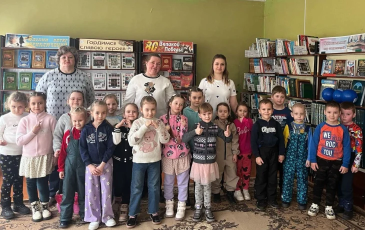 Дошколята отметили Международный день детской книги в библиотеке