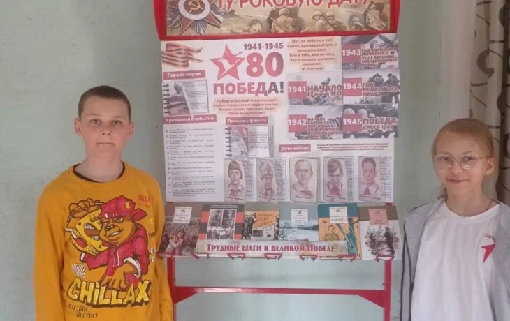 В Луначарской библиотеке состоялась творческая мастерская, посвящённая 80-летию Великой Победы 2