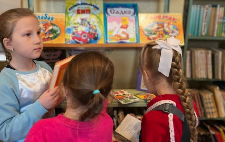 Дошколята отметили Международный день детской книги в библиотеке 3