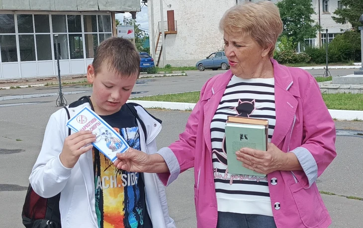 Книги против наркотиков 2