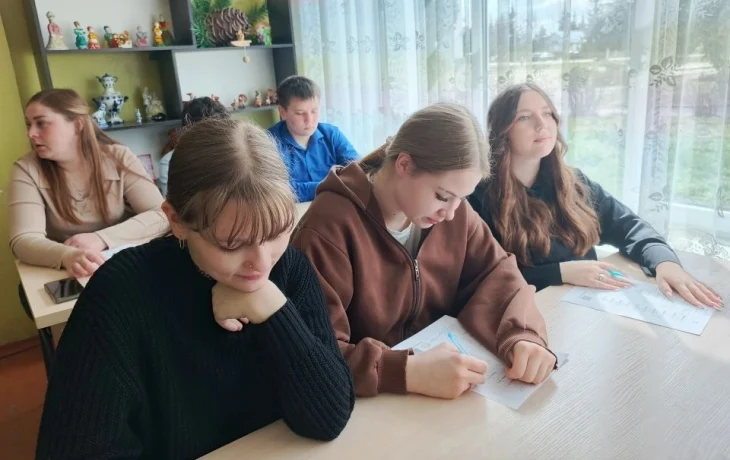 Пятый областной краеведческий диктант 4