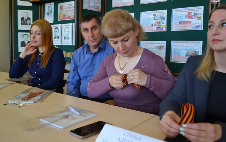 В библиотеке дан старт Всероссийской акции &laquo;Георгиевская ленточка&raquo; 0