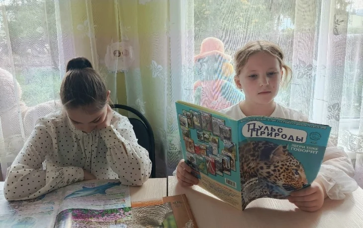 Путешествие в мир животных 2