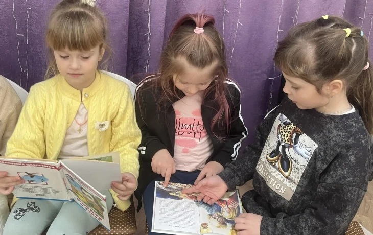 Детская библиотека приняла участие в  акции &laquo;Почитаем вместе книги М.М. Пришвина о природе России" 1