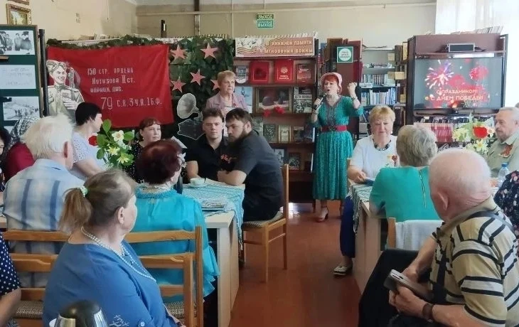 Литературно-музыкальная гостиная &laquo;Жива в нашем сердце победная дата&raquo; 1