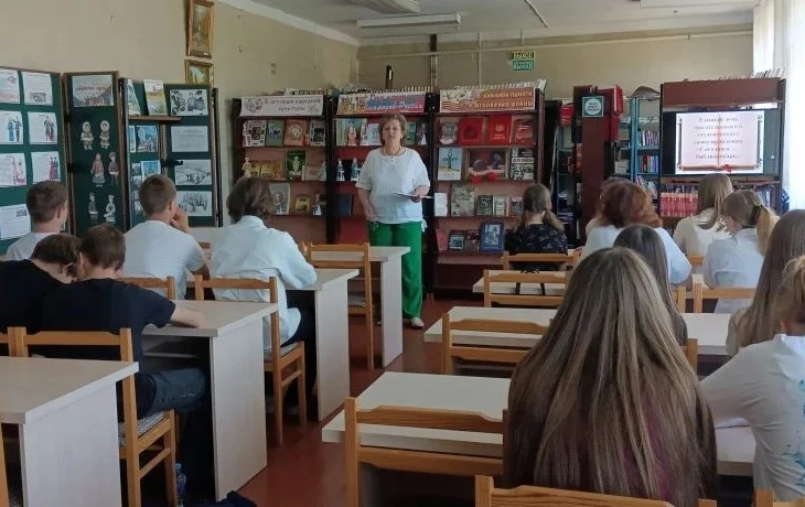 Сегодня я &mdash; библиотекарь 8