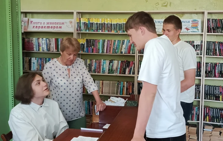 Сегодня я &mdash; библиотекарь 0