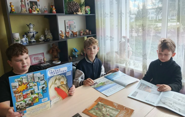 Путешествие в мир животных 0