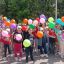День защиты детей с Незнайкой и веселым Клоуном