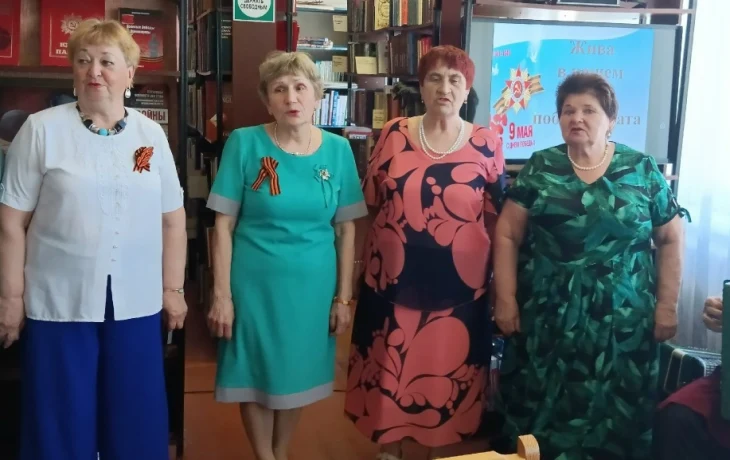 Литературно-музыкальная гостиная &laquo;Жива в нашем сердце победная дата&raquo; 3