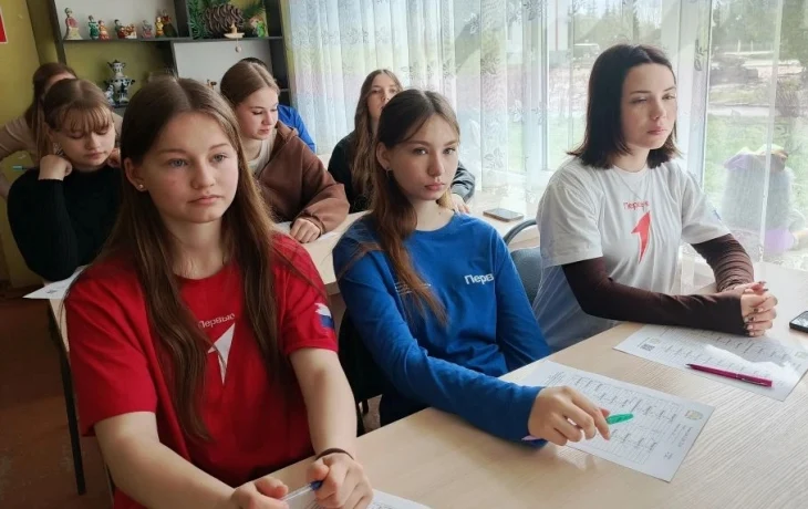 Пятый областной краеведческий диктант 3