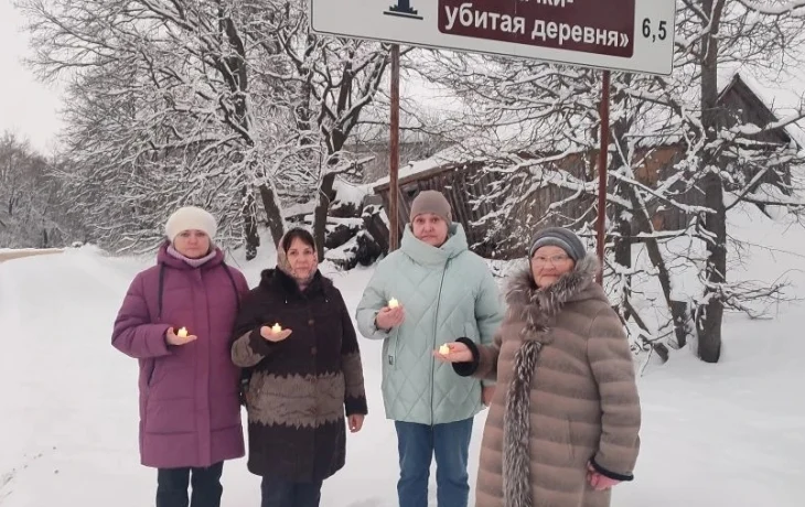 День памяти деревни Колпачки