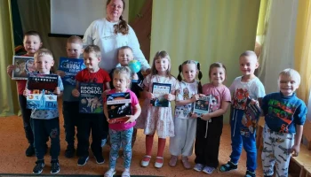 БИБЛИОТЕКА В ГОСТЯХ У ДЕТСКОГО САДА