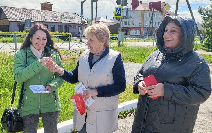 Всемирный день без табака 0