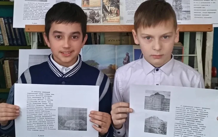 День памяти деревни Колпачки 1