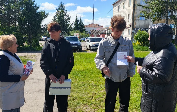 Всемирный день без табака 3