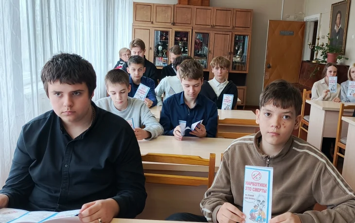 Общероссийская&nbsp; акция &laquo;Сообщи, где торгуют смертью&raquo; 3