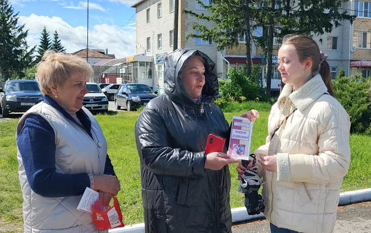 Всемирный день без табака 5
